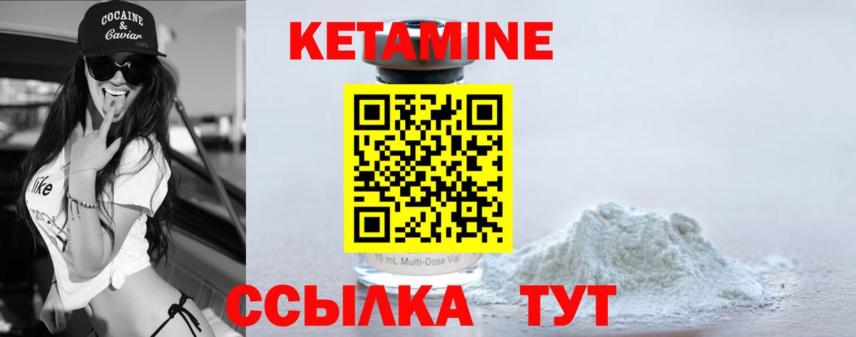 Мефедрон Тула