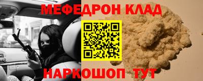 каннабис Рязань
