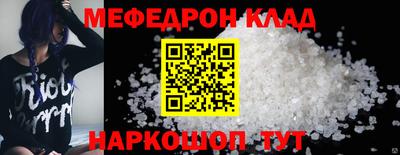 хмурый Свободный