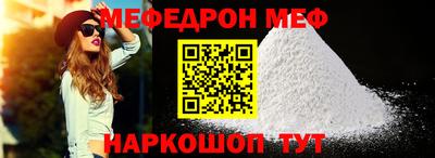 каннабис Рязань