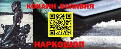 каннабис Рязань