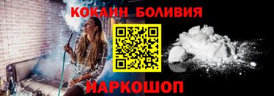 каннабис Рязань