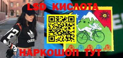 спиды Рузаевка