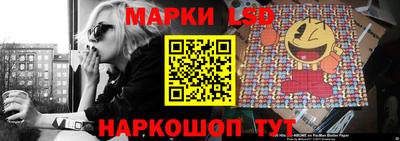 каннабис Рыбинск