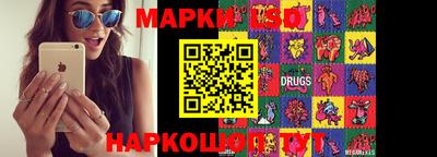 каннабис Рыбинск