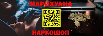 спиды Рузаевка