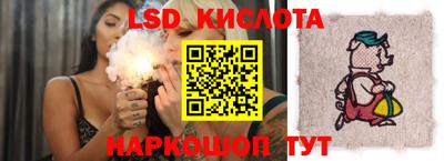 каннабис Рыбинск