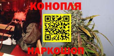 спиды Рузаевка