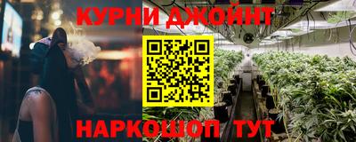 кристаллы Северобайкальск