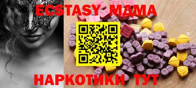 каннабис Рыбинск
