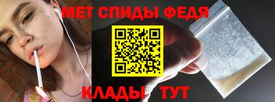 каннабис Рязань
