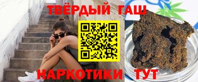хмурый Свободный