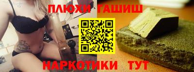 хмурый Свободный