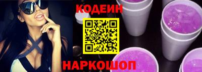 кристаллы Северобайкальск