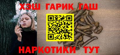 спиды Рузаевка