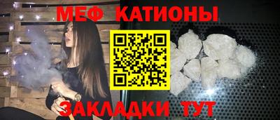 каннабис Рязань