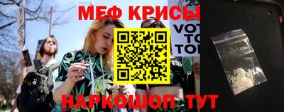 каннабис Рязань